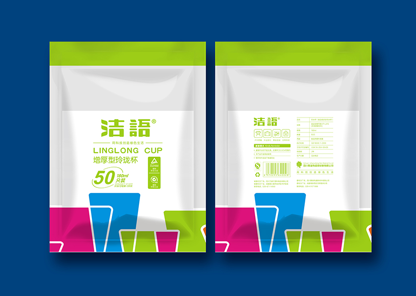 庐江县VI设计公司