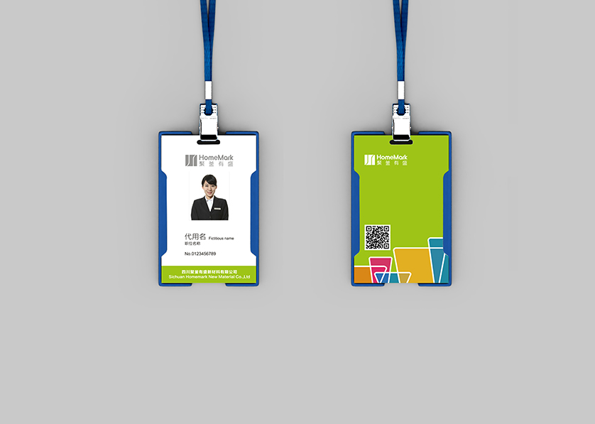 庐江县VI设计公司