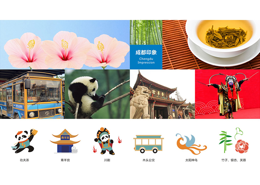 庐江县VI设计公司